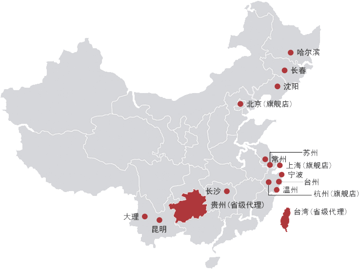 上海壁爐，北京壁爐，江蘇壁爐